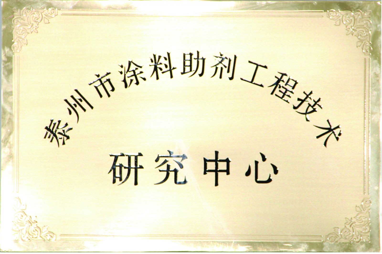 未标题-1(1)